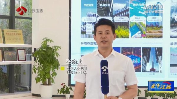 体育游戏app平台彰显了企业对科技改进的执着追求-开云官网登录入口 开云app官网入口